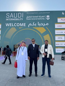 Intermobility Riyadh Fair in the Kingdom of Saudi Arabia